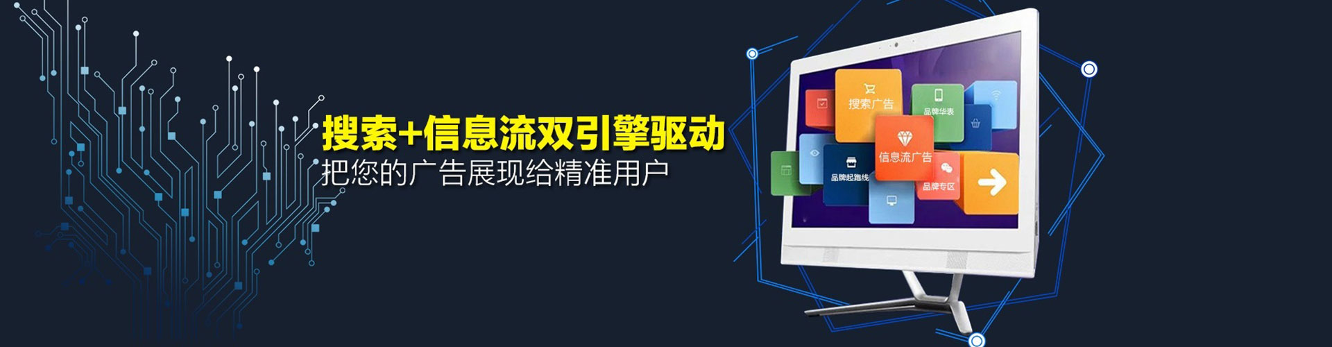 宕昌百度充值高返点