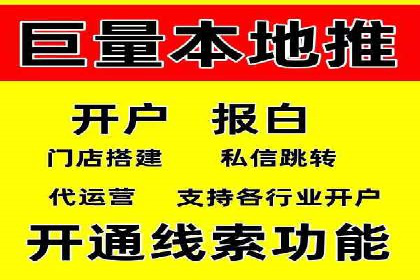 某企业网站sem托管前后对比分析